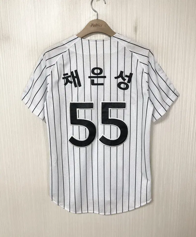 KBO LG트윈스 홈유니폼/져지 XS(85) #55 채은성